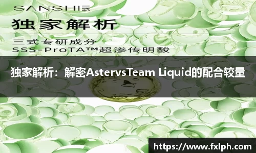 完美体育app