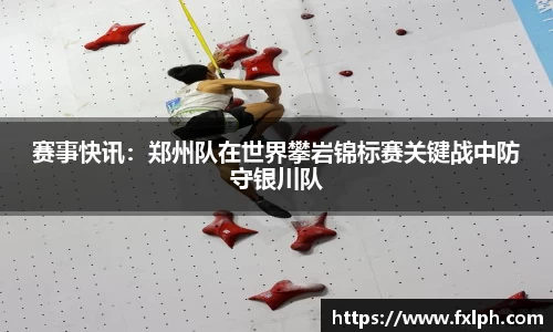 完美体育app