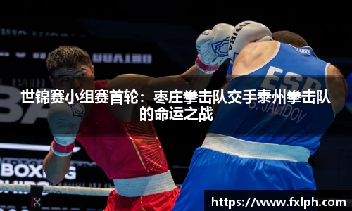 完美体育登录入口
