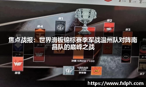 完美体育登录入口
