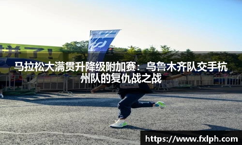 完美体育官网