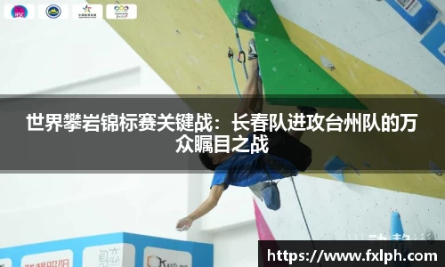 完美体育登录入口