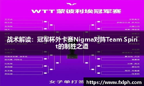 完美体育