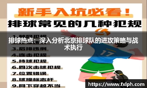完美体育官网