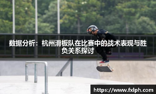 完美体育登录入口