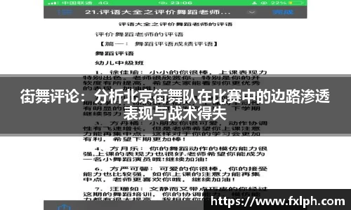 完美体育app