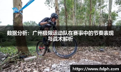 完美体育官网