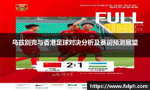 完美体育登录入口
