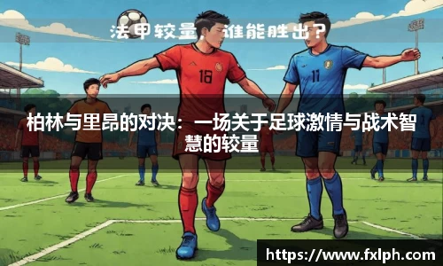 完美体育登录入口