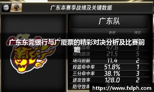 完美体育