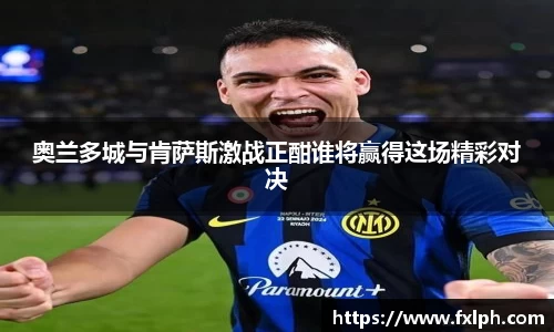 完美体育登录入口
