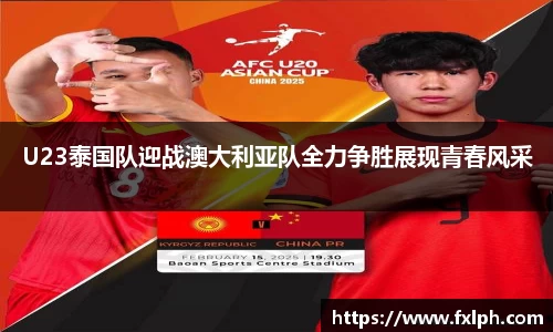 完美体育登录入口